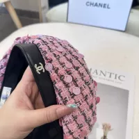 Cheap Chanel Caps #1366505 Replica Wholesale [$34.00 USD] [ITEM#1366505] on Replica Chanel Caps