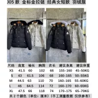 Cheap Moose Knuckles Down Feather Coat Long Sleeved For Women #1366642 Replica Wholesale [$192.00 USD] [ITEM#1366642] on Replica Moose Knuckles Down Feather Coat
