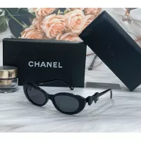 Cheap Chanel AAA Quality Sunglasses #1366662 Replica Wholesale [$60.00 USD] [ITEM#1366662] on Replica Chanel AAA Quality Sunglasses