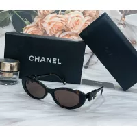 Cheap Chanel AAA Quality Sunglasses #1366663 Replica Wholesale [$60.00 USD] [ITEM#1366663] on Replica Chanel AAA Quality Sunglasses