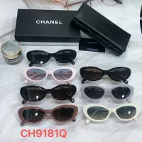 Cheap Chanel AAA Quality Sunglasses #1366668 Replica Wholesale [$60.00 USD] [ITEM#1366668] on Replica Chanel AAA Quality Sunglasses