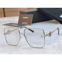 Cheap Chanel AAA Quality Sunglasses #1366675 Replica Wholesale [$60.00 USD] [ITEM#1366675] on Replica Chanel AAA Quality Sunglasses