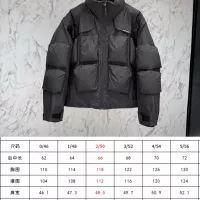 Cheap Balenciaga Down Feather Coat Long Sleeved For Men #1366683 Replica Wholesale [$287.60 USD] [ITEM#1366683] on Replica Balenciaga Down Feather Coat