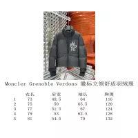 Cheap Moncler Down Feather Coat Long Sleeved For Unisex #1366725 Replica Wholesale [$192.00 USD] [ITEM#1366725] on Replica Moncler Down Feather Coat