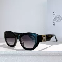 Cheap Versace AAA Quality Sunglasses #1366742 Replica Wholesale [$48.00 USD] [ITEM#1366742] on Replica Versace AAA Quality Sunglasses