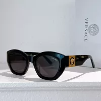 Cheap Versace AAA Quality Sunglasses #1366743 Replica Wholesale [$48.00 USD] [ITEM#1366743] on Replica Versace AAA Quality Sunglasses