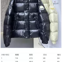 Cheap Moncler Down Feather Coat Long Sleeved For Men #1366753 Replica Wholesale [$170.00 USD] [ITEM#1366753] on Replica Moncler Down Feather Coat
