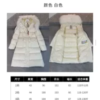 Cheap Moncler Down Feather Coat Long Sleeved For Women #1366777 Replica Wholesale [$247.93 USD] [ITEM#1366777] on Replica Moncler Down Feather Coat