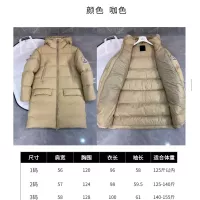 Cheap Moncler Down Feather Coat Long Sleeved For Unisex #1366830 Replica Wholesale [$225.00 USD] [ITEM#1366830] on Replica Moncler Down Feather Coat