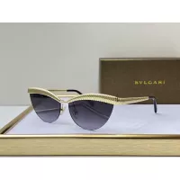 Cheap Bvlgari AAA Quality Sunglasses #1366925 Replica Wholesale [$64.00 USD] [ITEM#1366925] on Replica Bvlgari AAA Quality Sunglasses