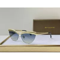 Cheap Bvlgari AAA Quality Sunglasses #1366927 Replica Wholesale [$64.00 USD] [ITEM#1366927] on Replica Bvlgari AAA Quality Sunglasses