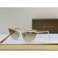 Cheap Bvlgari AAA Quality Sunglasses #1366928 Replica Wholesale [$64.00 USD] [ITEM#1366928] on Replica Bvlgari AAA Quality Sunglasses