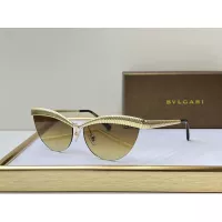 Cheap Bvlgari AAA Quality Sunglasses #1366929 Replica Wholesale [$64.00 USD] [ITEM#1366929] on Replica Bvlgari AAA Quality Sunglasses