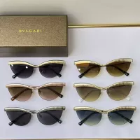 Cheap Bvlgari AAA Quality Sunglasses #1366929 Replica Wholesale [$64.00 USD] [ITEM#1366929] on Replica Bvlgari AAA Quality Sunglasses