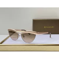Cheap Bvlgari AAA Quality Sunglasses #1366930 Replica Wholesale [$64.00 USD] [ITEM#1366930] on Replica Bvlgari AAA Quality Sunglasses