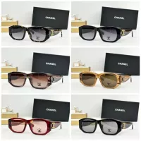 Cheap Chanel AAA Quality Sunglasses #1366980 Replica Wholesale [$60.00 USD] [ITEM#1366980] on Replica Chanel AAA Quality Sunglasses