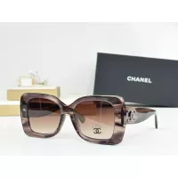 Cheap Chanel AAA Quality Sunglasses #1366988 Replica Wholesale [$60.00 USD] [ITEM#1366988] on Replica Chanel AAA Quality Sunglasses