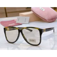 Cheap MIU MIU AAA Quality Sunglasses #1367402 Replica Wholesale [$56.00 USD] [ITEM#1367402] on Replica MIU MIU AAA Sunglasses