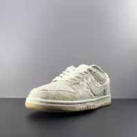 Cheap Nike SB Dunk-Low For Women #1367947 Replica Wholesale [$92.00 USD] [ITEM#1367947] on Replica Nike SB Dunk-Low