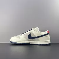 Cheap Nike SB Dunk-Low For Men #1367954 Replica Wholesale [$92.00 USD] [ITEM#1367954] on Replica Nike SB Dunk-Low