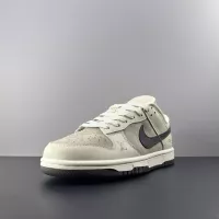 Cheap Nike SB Dunk-Low For Women #1367955 Replica Wholesale [$92.00 USD] [ITEM#1367955] on Replica Nike SB Dunk-Low