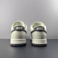 Cheap Nike SB Dunk-Low For Women #1367955 Replica Wholesale [$92.00 USD] [ITEM#1367955] on Replica Nike SB Dunk-Low