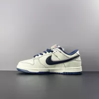 Cheap Nike SB Dunk-Low For Women #1367968 Replica Wholesale [$92.00 USD] [ITEM#1367968] on Replica Nike SB Dunk-Low