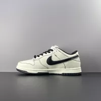 Cheap Nike SB Dunk-Low For Men #1367971 Replica Wholesale [$92.00 USD] [ITEM#1367971] on Replica Nike SB Dunk-Low