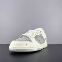 Cheap Nike SB Dunk-Low For Women #1367983 Replica Wholesale [$92.00 USD] [ITEM#1367983] on Replica Nike SB Dunk-Low