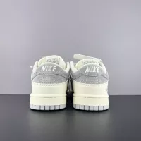 Cheap Nike SB Dunk-Low For Women #1367983 Replica Wholesale [$92.00 USD] [ITEM#1367983] on Replica Nike SB Dunk-Low