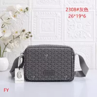 Cheap Goyard Messenger Bags For Men #1368389 Replica Wholesale [$25.00 USD] [ITEM#1368389] on Replica Goyard Messenger Bags