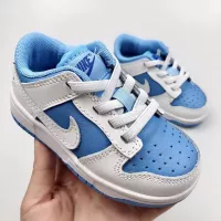 Cheap Nike SB Dunk-Low For Kids #1368409 Replica Wholesale [$48.00 USD] [ITEM#1368409] on Replica Nike Dunk