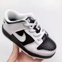 Cheap Nike SB Dunk-Low For Kids #1368410 Replica Wholesale [$48.00 USD] [ITEM#1368410] on Replica Nike Dunk