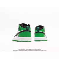 Cheap Air Jordan 1 I Kids shoes For Kids #1368432 Replica Wholesale [$60.00 USD] [ITEM#1368432] on Replica Air Jordan 1 I Kids shoes