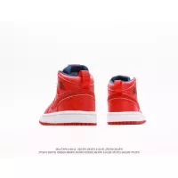 Cheap Air Jordan 1 I Kids shoes For Kids #1368438 Replica Wholesale [$60.00 USD] [ITEM#1368438] on Replica Air Jordan 1 I Kids shoes