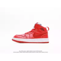 Cheap Air Jordan 1 I Kids shoes For Kids #1368438 Replica Wholesale [$60.00 USD] [ITEM#1368438] on Replica Air Jordan 1 I Kids shoes
