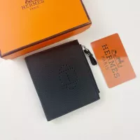 Cheap Hermes Card Case #1368611 Replica Wholesale [$40.00 USD] [ITEM#1368611] on Replica Hermes Wallet