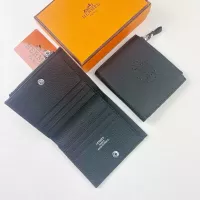 Cheap Hermes Card Case #1368611 Replica Wholesale [$40.00 USD] [ITEM#1368611] on Replica Hermes Wallet