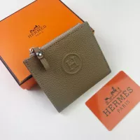 Cheap Hermes Card Case #1368624 Replica Wholesale [$40.00 USD] [ITEM#1368624] on Replica Hermes Wallet