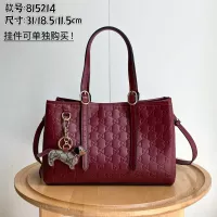 Cheap Gucci AAA Quality Shoulder Bags For Women #1368821 Replica Wholesale [$82.00 USD] [ITEM#1368821] on Replica Gucci AAA Quality Shoulder Bags