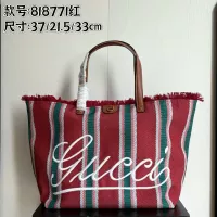 Cheap Gucci AAA Quality Shoulder Bags For Women #1368832 Replica Wholesale [$82.00 USD] [ITEM#1368832] on Replica Gucci AAA Quality Shoulder Bags