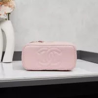 Cheap Chanel AAA Quality Messenger Bags For Women #1368849 Replica Wholesale [$80.00 USD] [ITEM#1368849] on Replica Chanel AAA Quality Messenger Bags