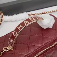 Cheap Chanel AAA Quality Messenger Bags For Women #1368850 Replica Wholesale [$80.00 USD] [ITEM#1368850] on Replica Chanel AAA Quality Messenger Bags
