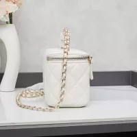 Cheap Chanel AAA Quality Messenger Bags For Women #1368851 Replica Wholesale [$80.00 USD] [ITEM#1368851] on Replica Chanel AAA Quality Messenger Bags