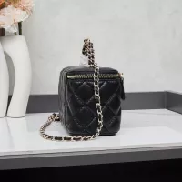Cheap Chanel AAA Quality Messenger Bags For Women #1368853 Replica Wholesale [$80.00 USD] [ITEM#1368853] on Replica Chanel AAA Quality Messenger Bags