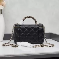 Cheap Chanel AAA Quality Messenger Bags For Women #1368853 Replica Wholesale [$80.00 USD] [ITEM#1368853] on Replica Chanel AAA Quality Messenger Bags