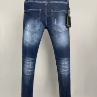 Cheap Dsquared Jeans For Men #1368883 Replica Wholesale [$60.00 USD] [ITEM#1368883] on Replica Dsquared Jeans