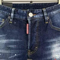 Cheap Dsquared Jeans For Men #1368883 Replica Wholesale [$60.00 USD] [ITEM#1368883] on Replica Dsquared Jeans