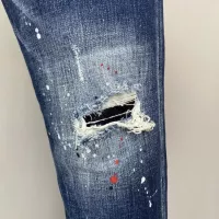 Cheap Dsquared Jeans For Men #1368883 Replica Wholesale [$60.00 USD] [ITEM#1368883] on Replica Dsquared Jeans