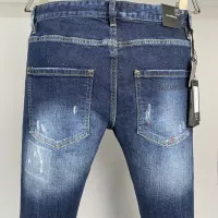 Cheap Dsquared Jeans For Men #1368883 Replica Wholesale [$60.00 USD] [ITEM#1368883] on Replica Dsquared Jeans